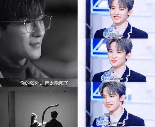 吃瓜爆料娱乐圈直播回放 第1张 吃瓜爆料娱乐圈直播回放 第1张