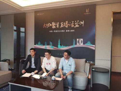 中海员工爆料视频最新,行业乱象引发热议  第1张