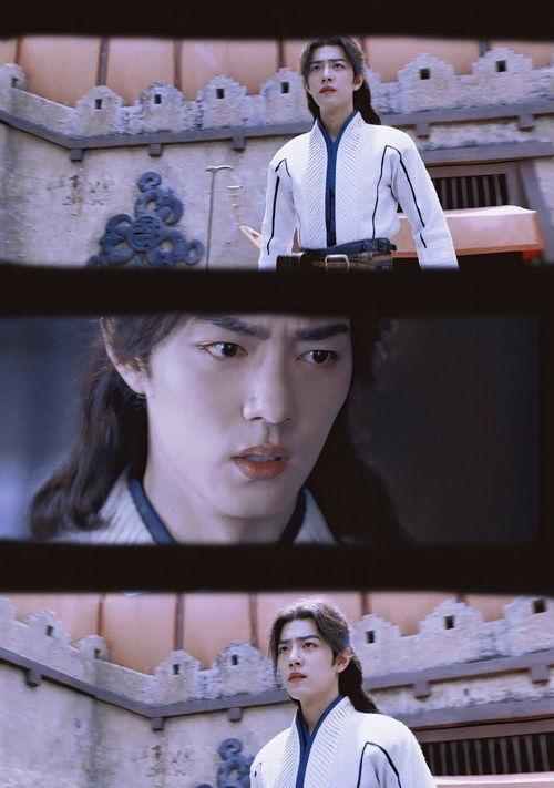 圈内爆料肖战完整视频  第2张