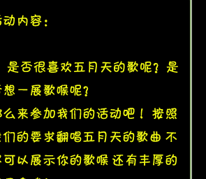 125代言人最新动态爆料,时尚跨界合作引热议！”  第2张